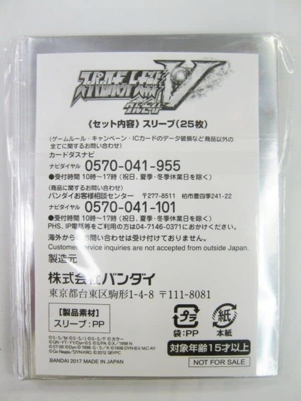 中国古美術・紫砂壺 盖款 :大生（范大生）宜興原鉱・紫泥急須・茶壺 范